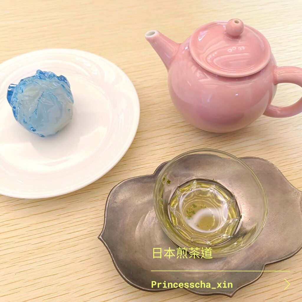 台中日本煎茶道體驗-方円流- 茶姬的風味筆記PrincessCha